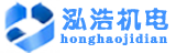 克孜勒苏柯尔克孜自治州电预热